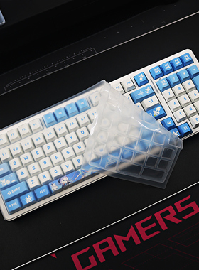 适用于ATK A98Pro键盘保护膜机械键盘防尘罩按键防水套硅胶膜