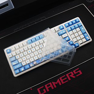 适用于ATK A98Pro键盘保护膜机械键盘防尘罩按键防水套硅胶膜