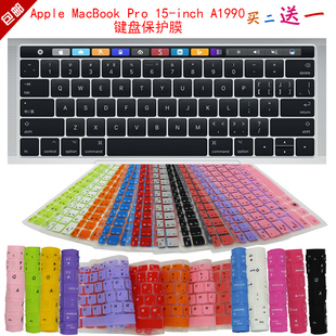 Apple MacBook Pro A1990键盘保护贴膜15.4英寸笔记本电脑防尘罩