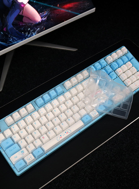 适用高斯GANSS HS108T键盘保护膜HELLO机械键盘防尘罩按键防水套