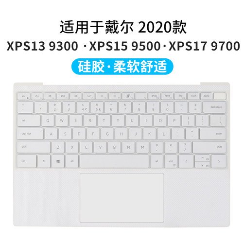 凹凸对位 手感舒适 买2送1 防尘可水洗