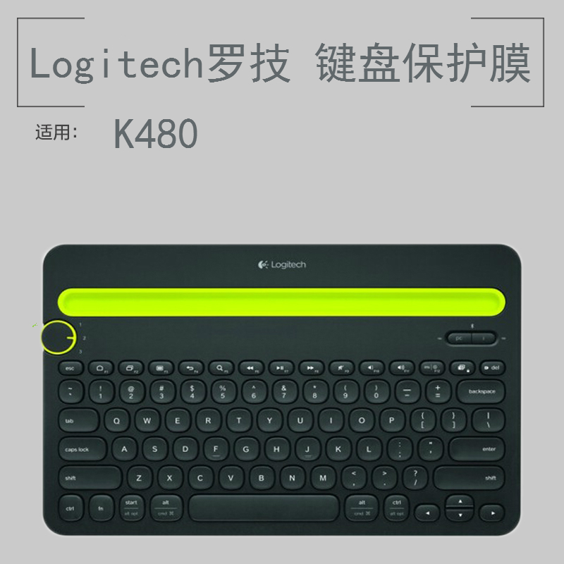 凹凸对位 手感舒适 买二送一 防尘可水洗