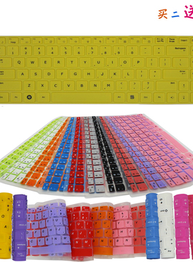 适用于三星QX410 R480 X430Q430 NP4030 RC420 R415 R478键盘膜