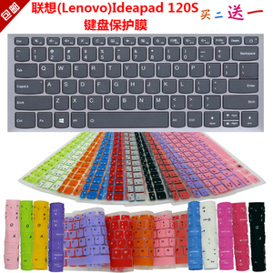 联想(Lenovo)Ideapad 120S-14IAP键盘保护贴膜14英寸笔记本防尘罩