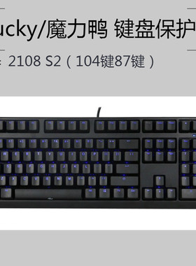 Ducky/魔力鸭2108S2