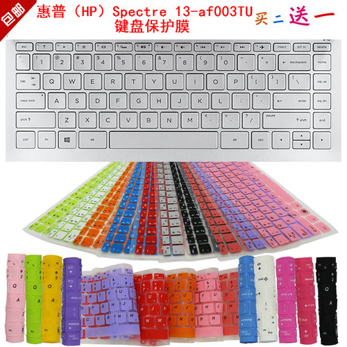 凹凸对位 手感舒适 买二送一 防尘可水洗