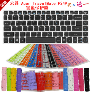 宏碁 Acer TravelMate P249键盘保护贴膜14英寸笔记本电脑防尘罩