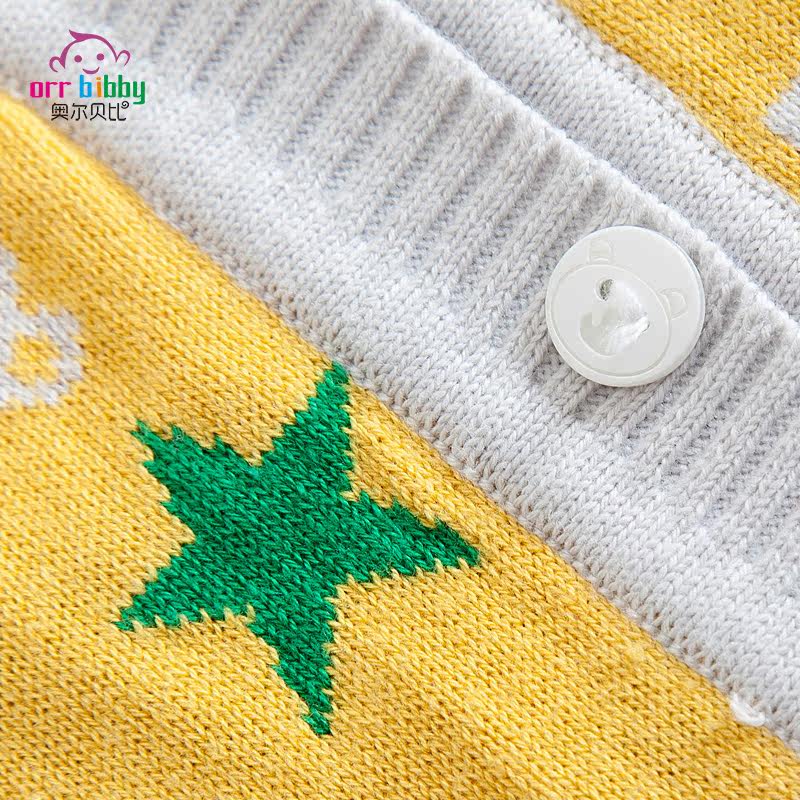 Gilet enfant ORR BIBBY - Ref 2069784 Image 4