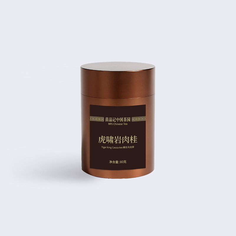 苗品记虎啸岩肉桂武夷岩茶100g