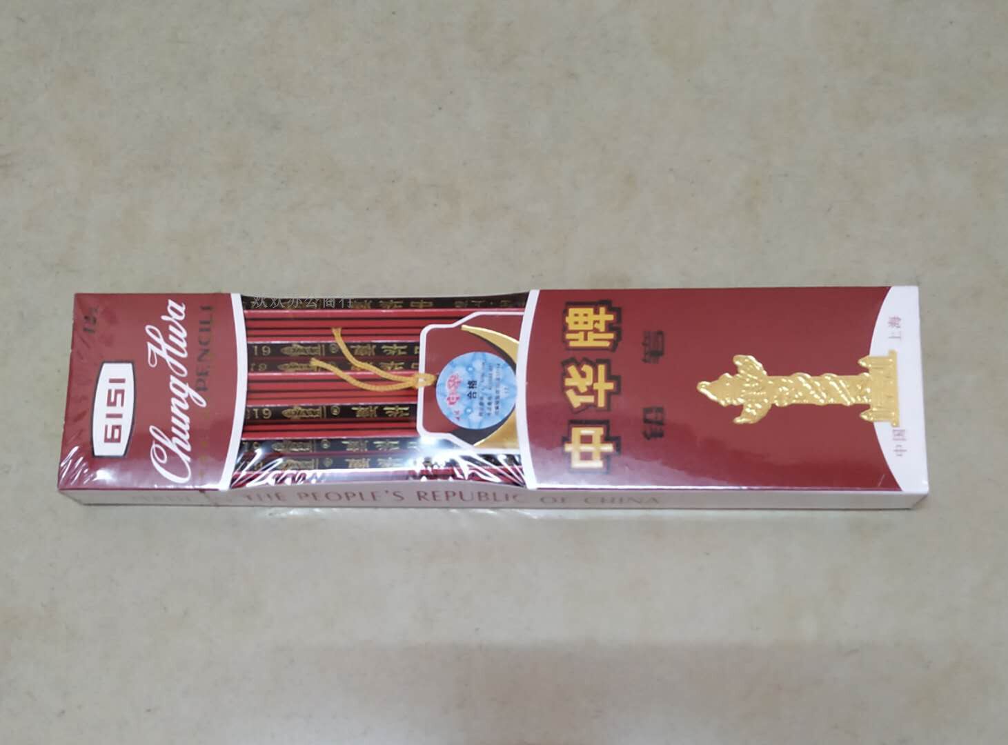 包邮中华牌HB-6151铅笔.小学生儿童用.初学者笔.幼儿园画画笔