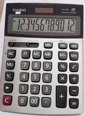 卡西欧GX-120S太阳能计算器大按键财务办公计算机双重电源(包邮)