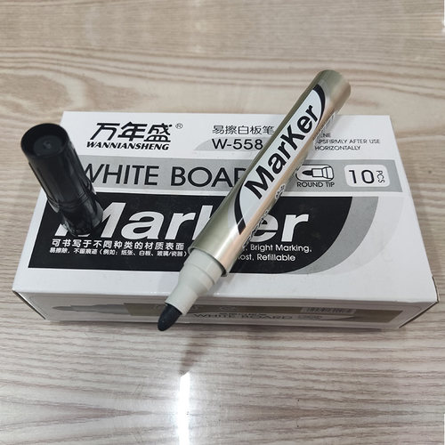 黑色红色蓝色水性白板笔易擦可擦