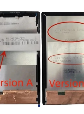 驰为 CHUWI HiPAD Max触摸屏 液晶屏 内外一体屏幕总成