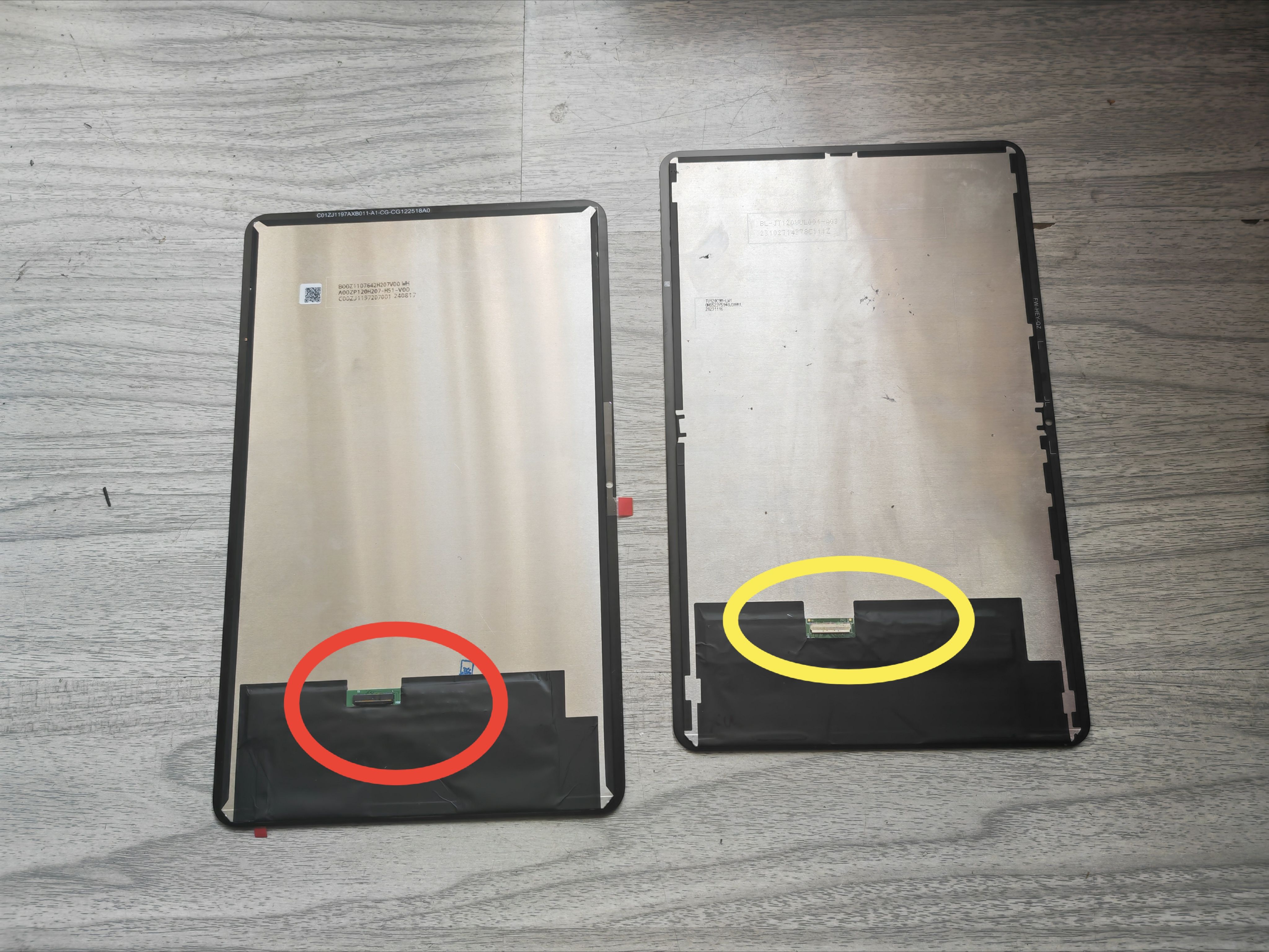 小霸王学习机M7 M7pro K12 Y13触摸屏 液晶屏幕总成11.97英寸屏幕