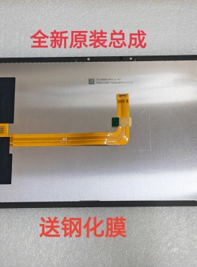 小度青禾K16 k16pro K20触摸屏XD-SDB21-2301触摸屏 内外屏幕总成