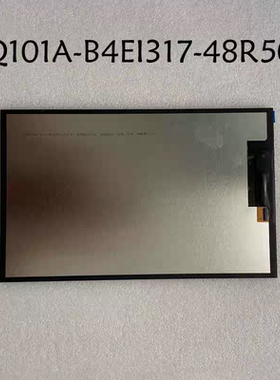全新SQ101A-B4EI317-39R501平板学习机显示屏 液晶屏内屏48R501