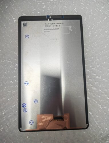 TLCM-HJR087006D-A1触摸屏 内外一体屏幕总成