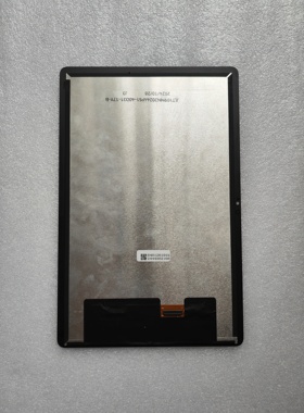 JLT109MN20244P51-40D21-17Y-B触摸屏 液晶屏 内外一体屏幕总成