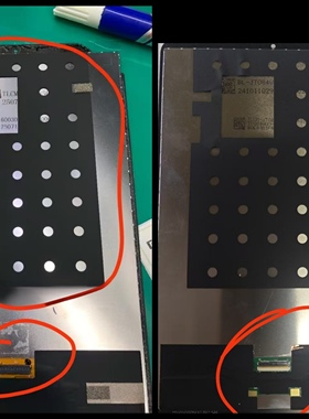 酷比魔方掌玩mini 2 4g触摸iplay60mini pro触摸屏 总成 8.4英寸