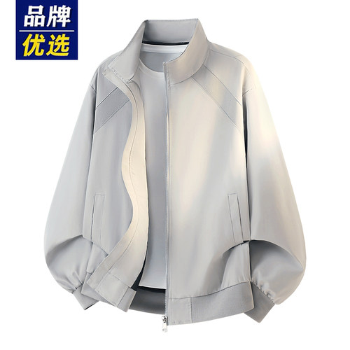 品牌优选潮牌美式拼接立领夹克男春秋季新款宽松休闲飞行工装外套