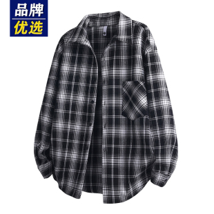 品牌优选日系复古长袖格子衬衫男生春秋季休闲潮牌青少年帅气外套