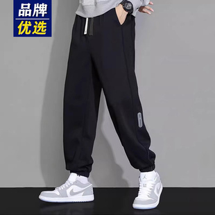 品牌优选春秋季新款卫裤男士束脚运动宽松哈伦阔腿休闲百搭长裤子