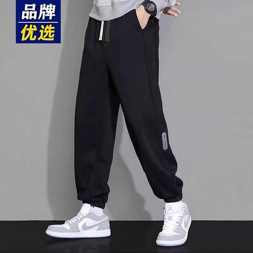 品牌优选春秋季新款卫裤男士束脚运动宽松哈伦阔腿休闲百搭长裤子