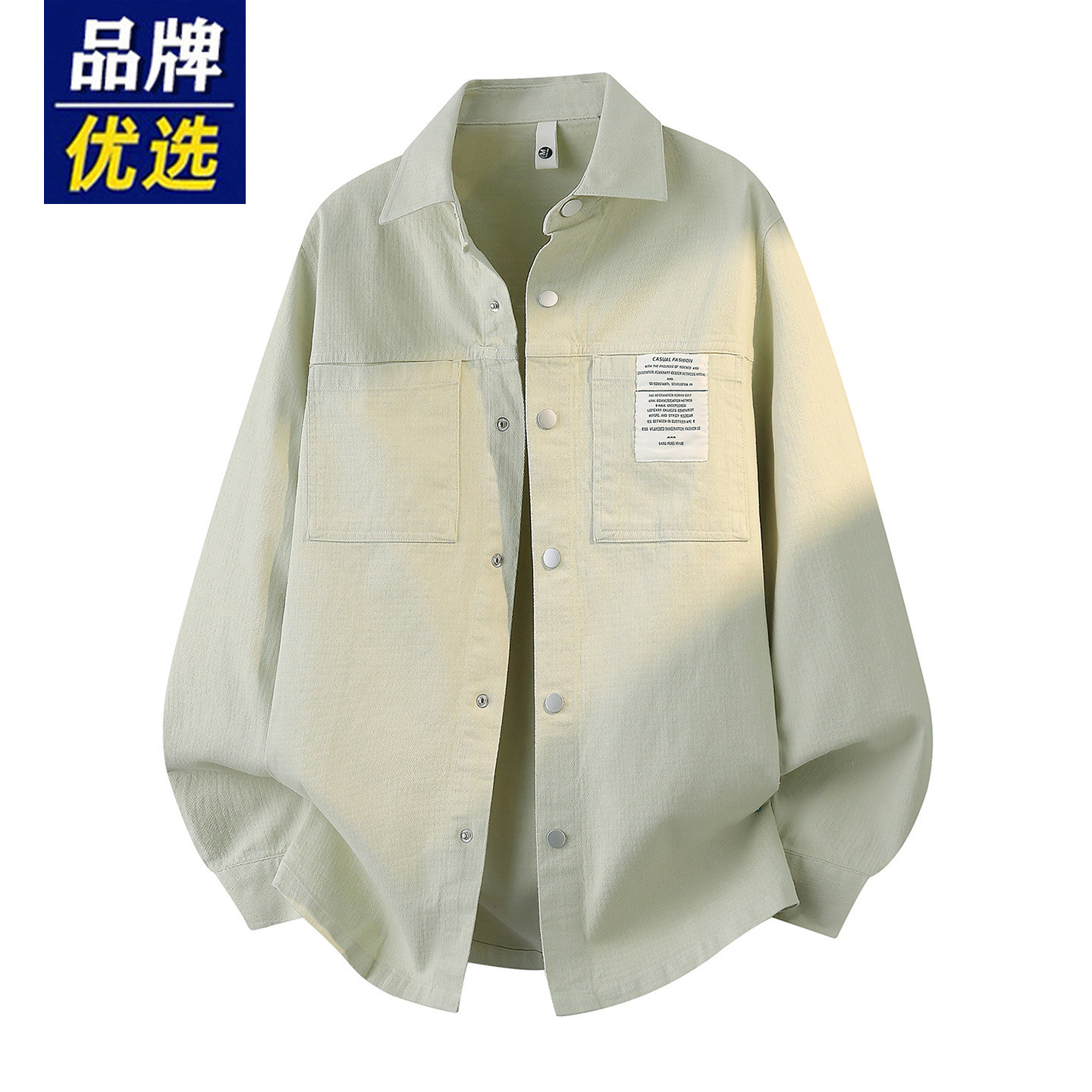 品牌优选纯棉夹克男士纹理感春秋季潮牌宽松工装衬衫美式休闲外套