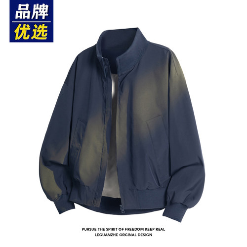 品牌优选美式高街立领夹克男春秋季潮牌痞帅百搭飞行员棒球服外套