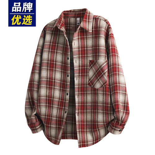 品牌优选长袖衬衫男春秋季美式红色翻领格子衬衣青少年设计感外套