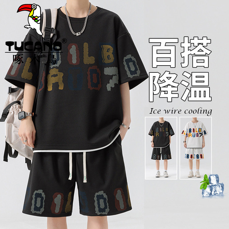 啄木鸟短袖t恤套装男孩青少年夏季冰丝中学生大童运动短裤两件套