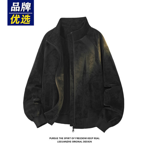 品牌优选美式扎染pu皮衣外套男春秋季廓形立领机车服棒球夹克上衣