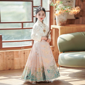 汉服小女孩古装 粉色儿童唐装 复古春秋大童 2024新款 女童马面裙套装