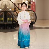 套装 小女孩汉服裙儿童明制唐装 夏天 中国风渐变马面裙夏款 女童古装