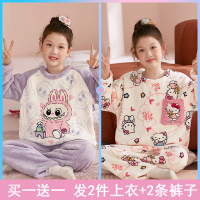 儿童睡衣女童秋冬加厚珊瑚绒保暖2025新款卡通小女孩中大童家居服