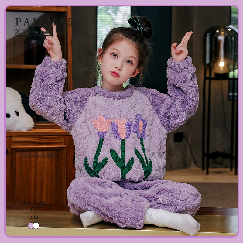 儿童睡衣女童冬季加厚保暖家居服