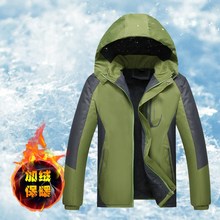 夹克男加绒加厚保暖爸爸装 外套中年男士 防风上衣 秋冬季 中老年工装