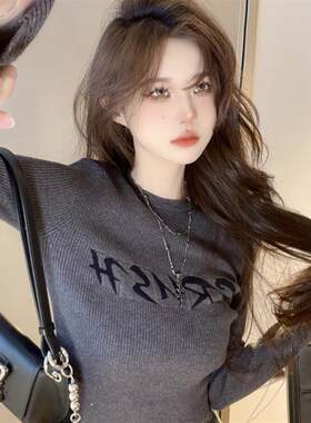 美式短款针织毛衣打底衫内搭女春装高腰露肚脐设计感小众别致上衣