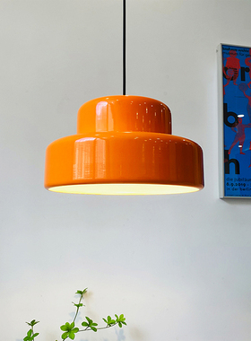 美式简约vintage橙色温馨吊灯野口勇单头餐桌餐厅吧台书房灯具