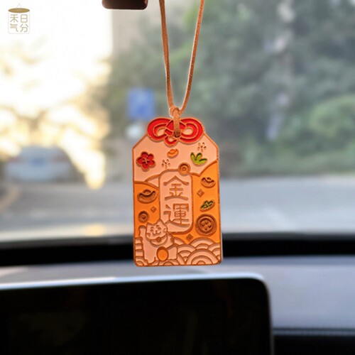 手绘祈福御守招桃花香薰车载衣橱手工祝福财运平安新春男友礼物 - 封面