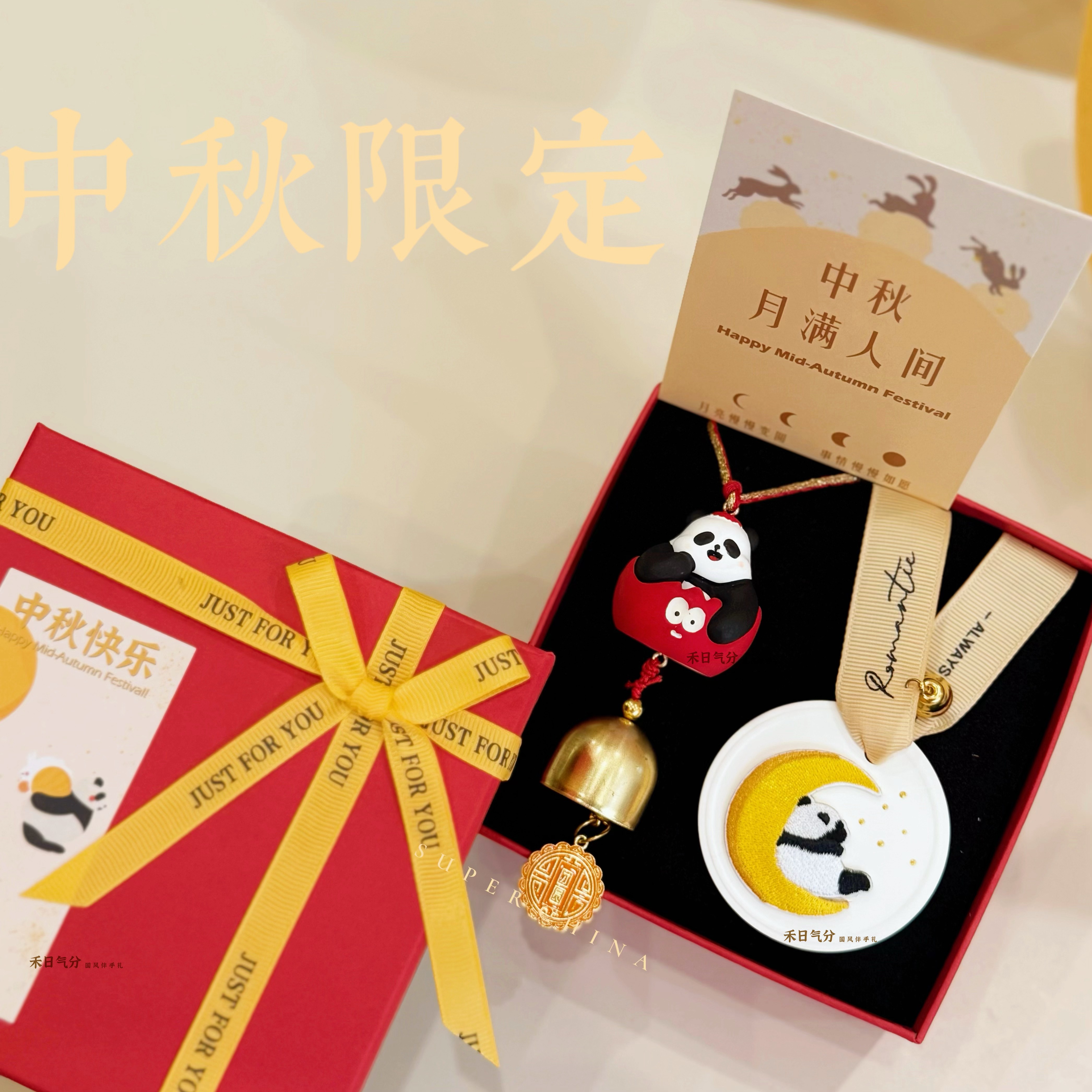 手绘圆宝熊猫香挂送老外中秋礼物图片