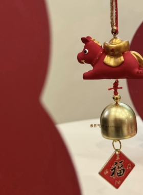 禾日气分纯手绘马年限定一匹福马黑马腾飞香薰挂件送老外广交会礼