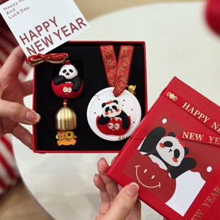 禾日气分【原创版权】手绘圆宝熊猫香薰石膏挂件送老外新年礼物盒