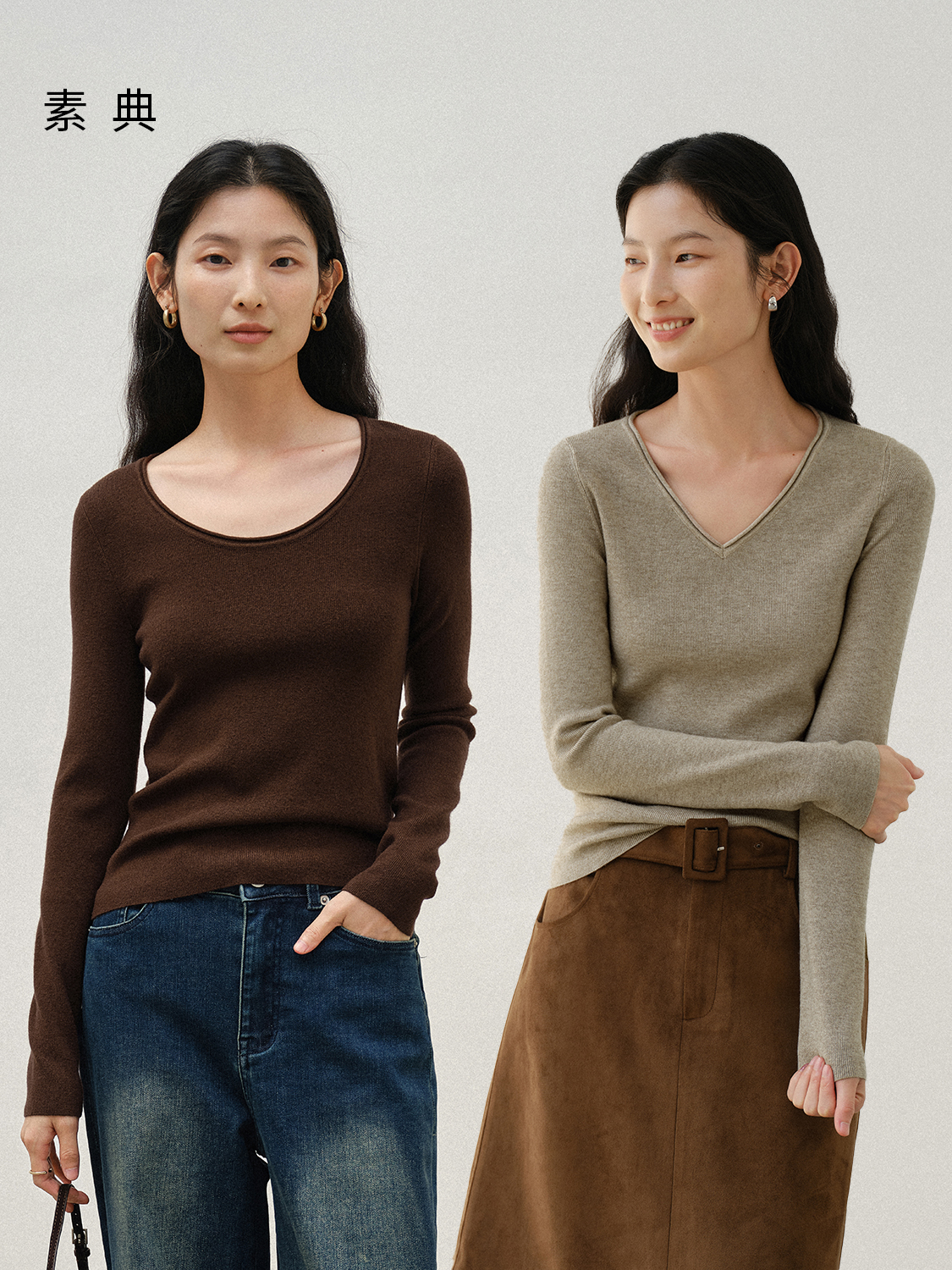 素典绵羊毛百搭显瘦针织打底衫2025秋冬新款修身弹力软糯亲肤上衣