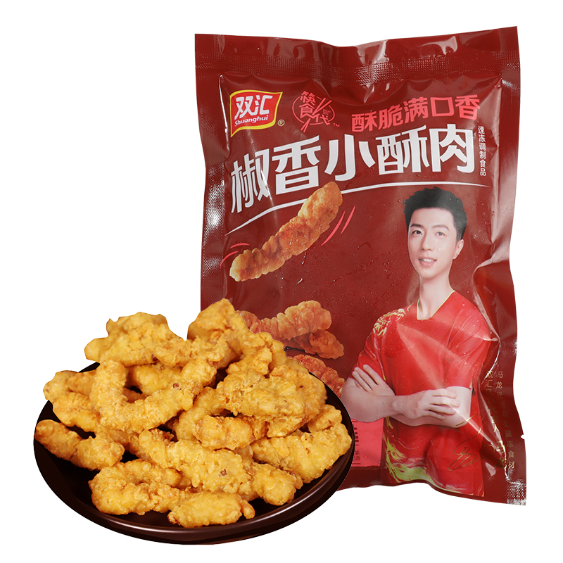 双汇椒香小酥肉半成品火锅