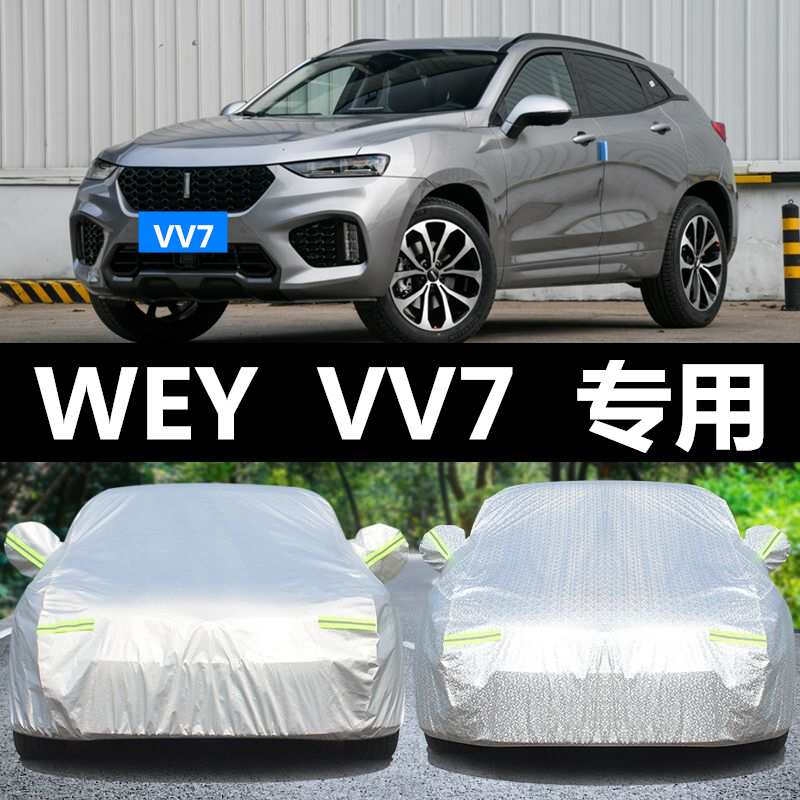 撕不坏 扯不烂 结实耐用 四季通用