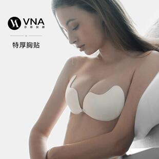 【一片棉特厚版】VNA芬斯狄娜小胸平胸专用聚拢乳贴婚纱用胸贴