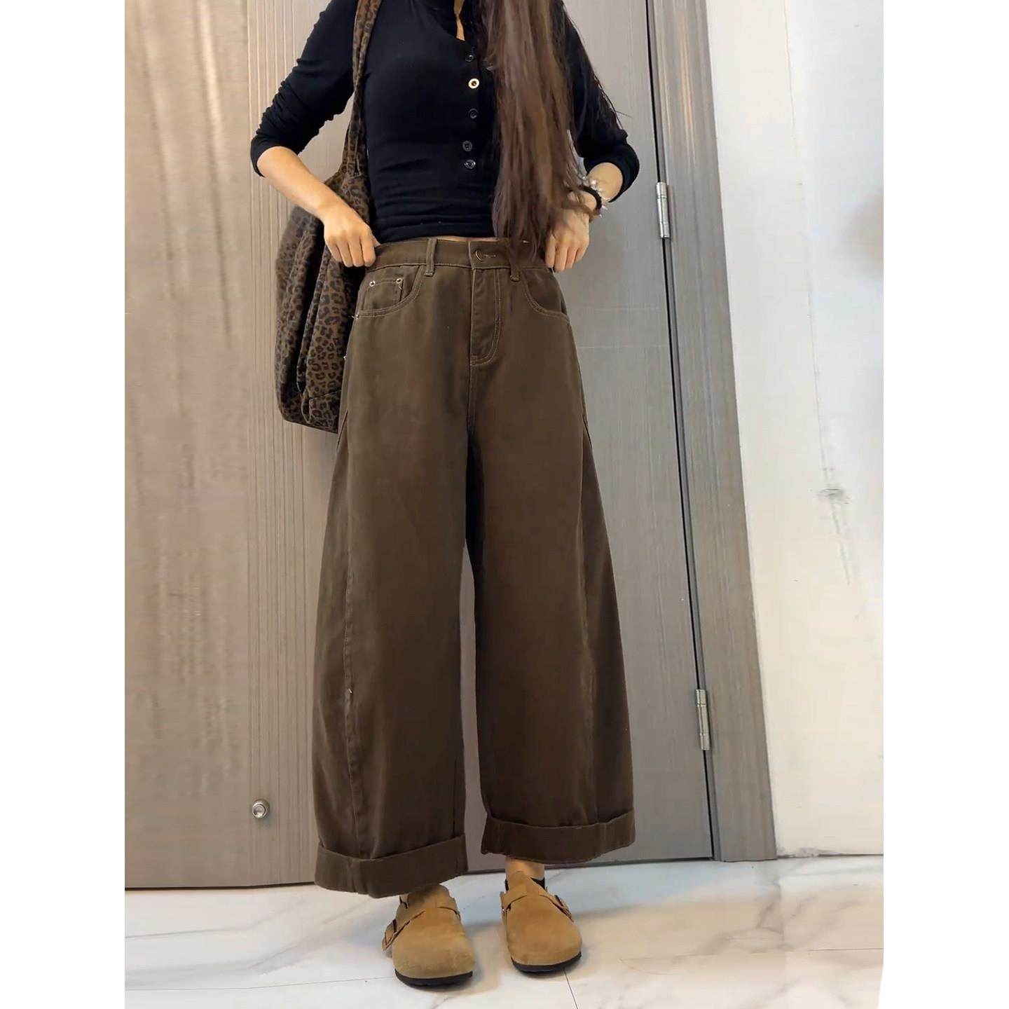 咖色阔腿牛仔裤女秋季裤子梨型身材粗腿宽胯小个子宽松九分弯刀裤