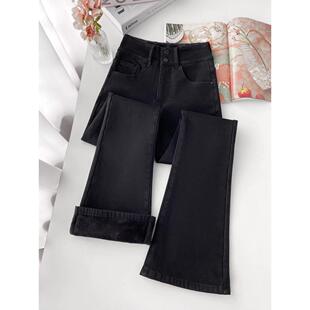 黑色加绒加厚微喇牛仔裤女2025年新款高腰弹力显瘦加长高个子喇叭