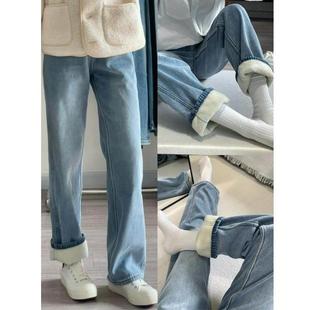 加绒加厚直筒牛仔裤女2024秋冬新款大码胖mm高腰遮胯显瘦阔腿裤子